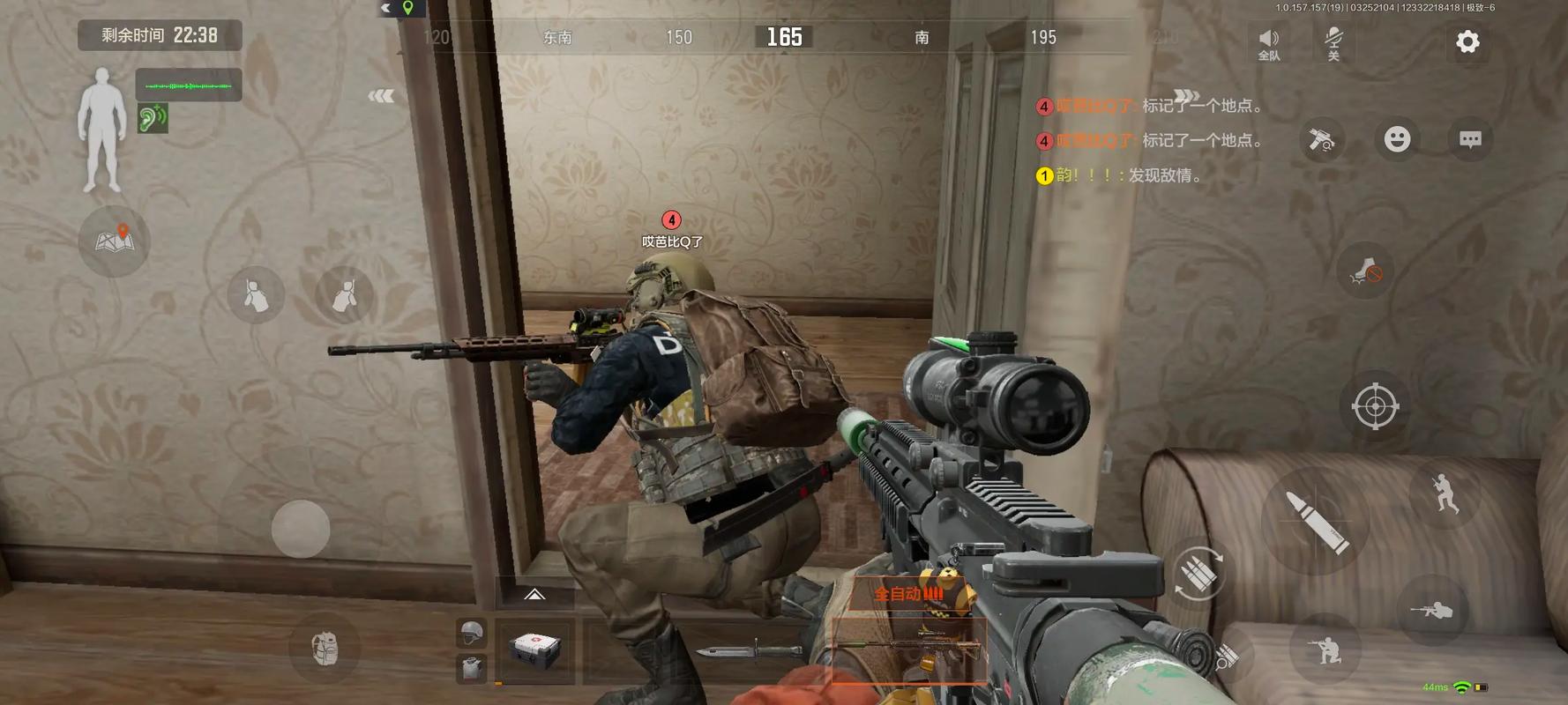 【暗区突围单机服】普通却自信是什么梗